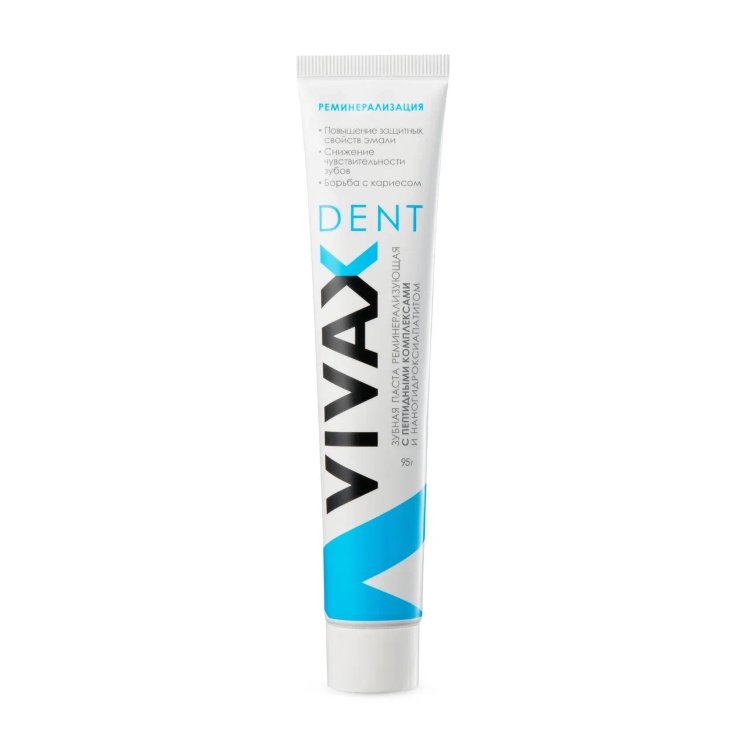 Vivax Dent Зубная паста реминерализующая с пептидным комплексом и нано-гидроксиапатитом